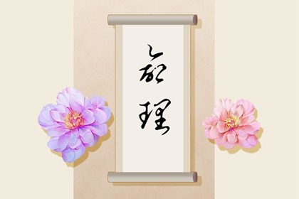 农历在线查询_农历网_今日农历